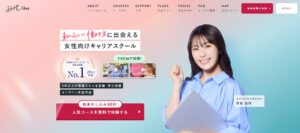 女性向けキャリアスクール・SHElikes