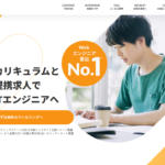 ポテパンキャンプ