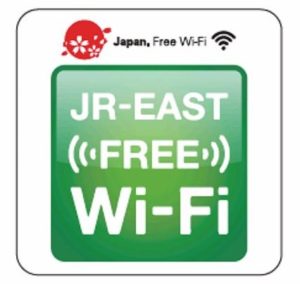 JR EAST FREE WiFi