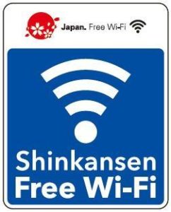 Shinkansen Free WiFi