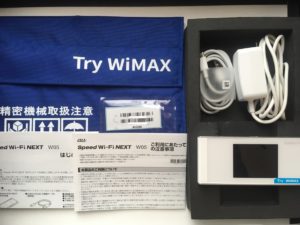Try WiMAXのイメージ
