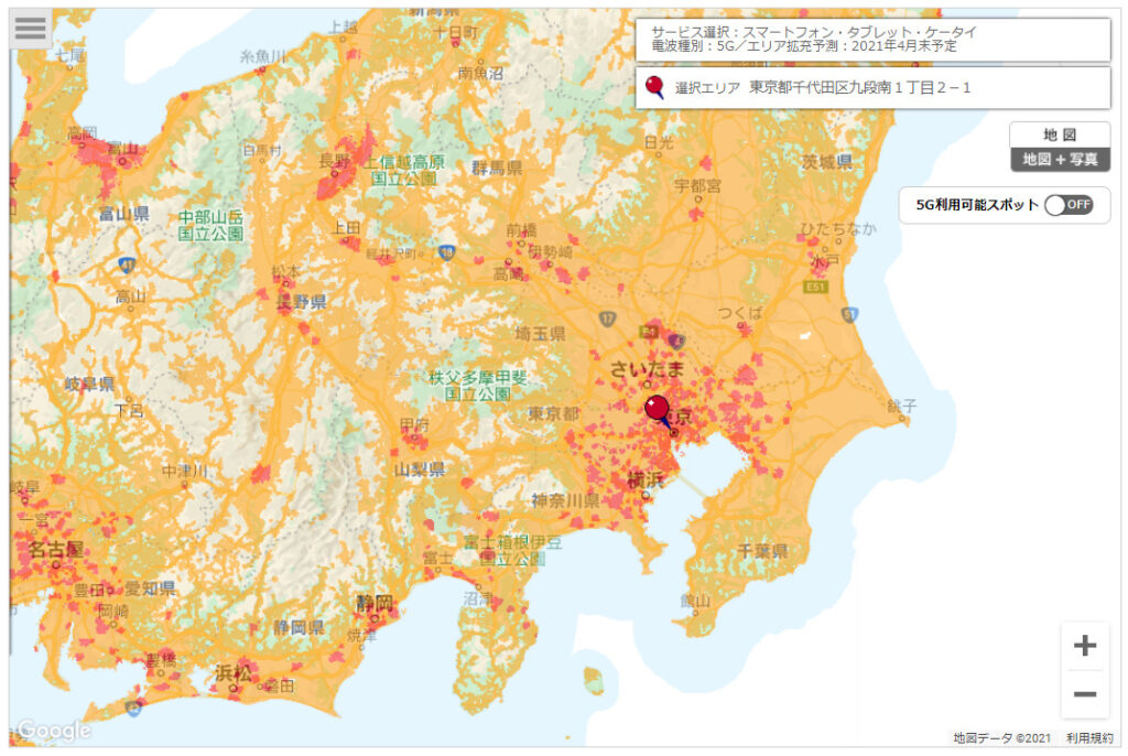 5gサービス対応エリア ドコモ ソフトバンク Auの今後の展開予定 Wimax比較ナビ 21年4月最新おすすめプロバイダ情報