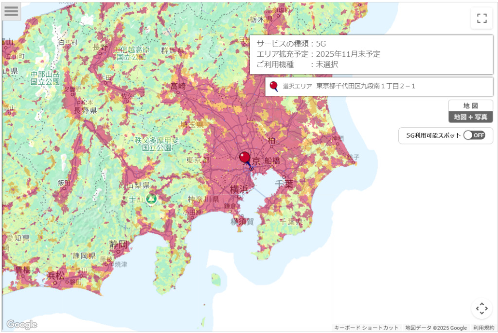 ドコモの5G対応エリアマップ