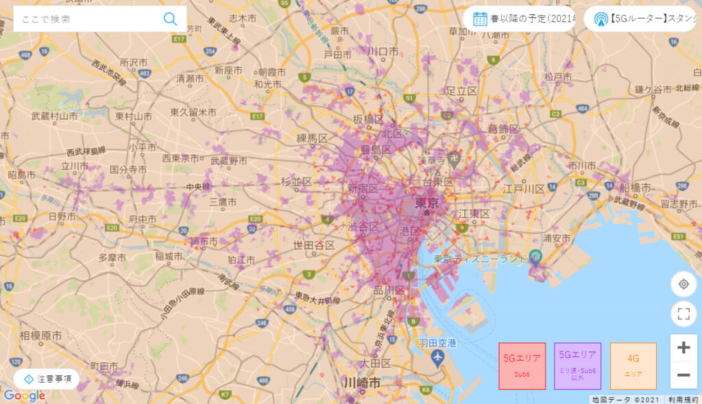 WiMAXの5G対応エリアマップ