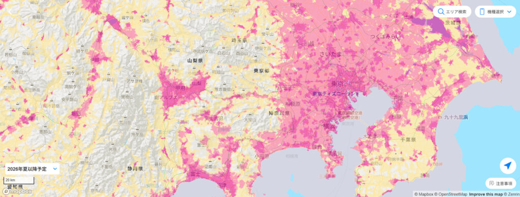 ソフトバンクの5G対応エリアマップ